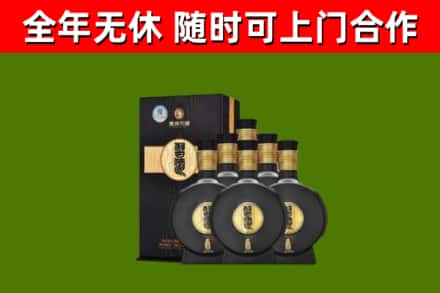 海南省烟酒回收习酒1988.jpg